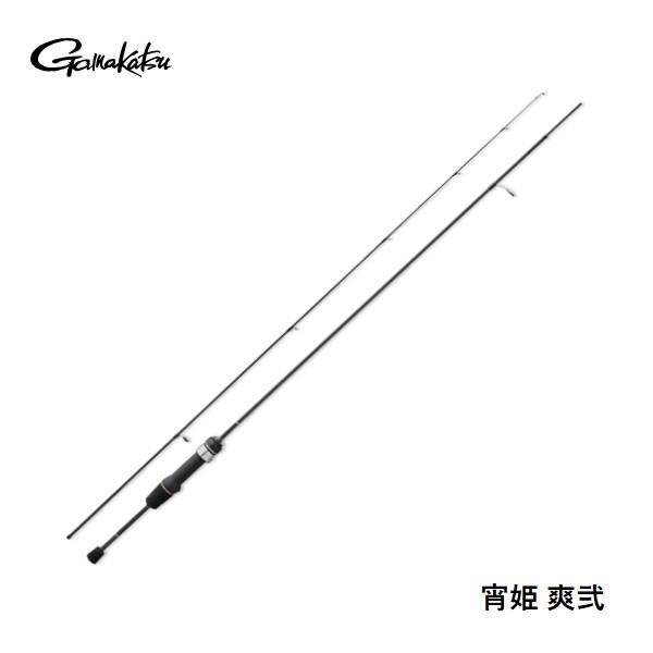 【5月入荷予定・予約商品】がまかつ ラグゼ 宵姫 爽弐 S53FL-solid 5.3F 同梱不可、...