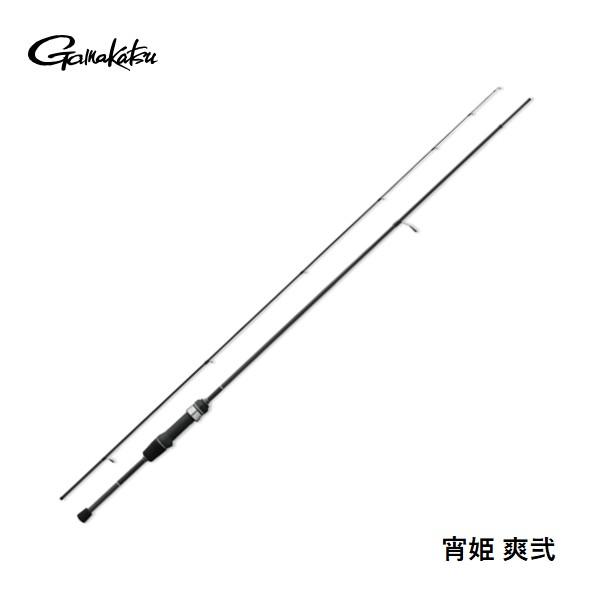 【5月入荷予定・予約商品】がまかつ ラグゼ 宵姫 爽弐 S63UL-solid 6.3F 同梱不可、...
