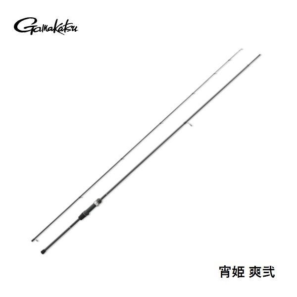 【5月入荷予定・予約商品】がまかつ ラグゼ 宵姫 爽弐 S78M-solid 7.8F 同梱不可、入...