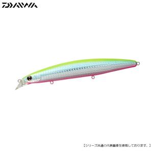 【廃盤】ショアラインシャイナーZ_140F_チャートバック_ダイワ ダイワ ショアラインシャイナーZ バーティスR140F 140mm/27g