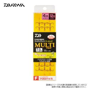 シマノ 19 ソルティアドバンス エギング 86ML [ロッド