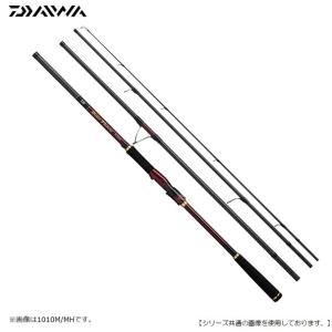 ダイワ オーバーゼア EX 103MH (Daiwa ヒラメ マゴチ シーバス アジ