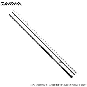 ダイワ オーバーゼアAGS 97M 送料無料 [ロッド] : フィッシャーズ
