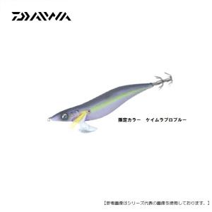 ダイワ　エメラルダスmx il 86ML 新品 ダイワ エメラルダスMX IL 86ML・N 送料無料 [ロッド