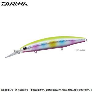 ダイワ Z セットアッパー97S 3Dイナッコ メール便配送可 [ルアー