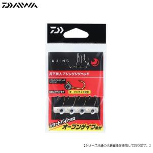 ダイワ 月下美人アジングジグヘッドTG 3.0g ＃8 メール便配送可 [用品