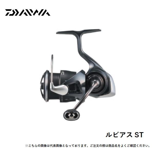 ダイワ 25ルビアス　ＳＴ LT2000S-P 送料無料 [リール]