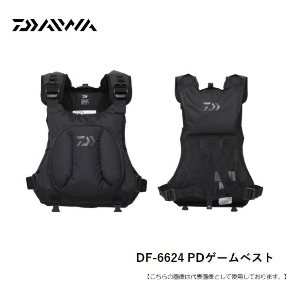 ダイワ DF-6624 PDゲームベスト 送料無料[アパレル]