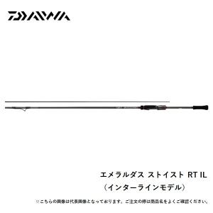 DAIWA（ダイワ） 24 エメラルダス STOIST RT IL 84MLM インターライン