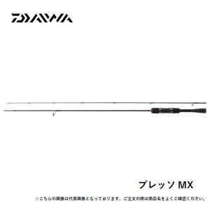 DAIWA（釣り） DAIWA イプリミ 65L-S トラウトロッド - 最安値・価格