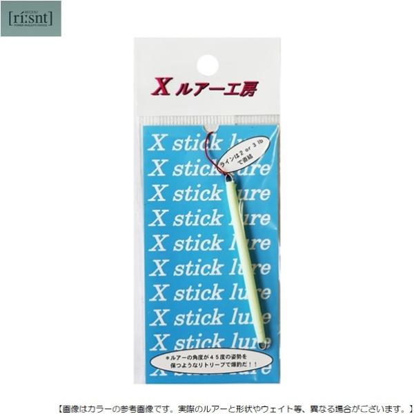 リセント Ｘスティック 1.2ｇ Ｎｏ07 ホワイト メール便配送可 [ルアー4]