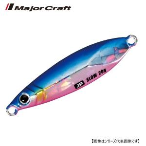 アブガルシア SS PRM バーチカルコンタクト SVCC-66MLS-TZ 送料