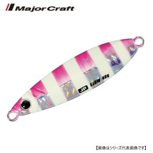 ダイワ ラブラックスAGS 110MH-3・N 送料無料 [ロッド