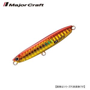 フィッシュリーグ ダートマックス TRZ 3.5号 30g メール便配送可