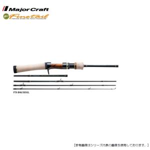メジャークラフト ファインテール FSX-B722MH 送料無料 [ロッド2
