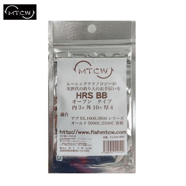 ＭＴＣＷ ＨＲＳＢＢオープンアブ用 2ケ 3*10*4 メール便配送可 [用品]
