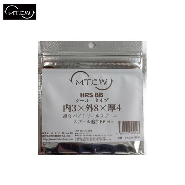 ＭＴＣＷ ＨＲＳＢＢシール共通 3*8*4 メール便配送可 [用品]