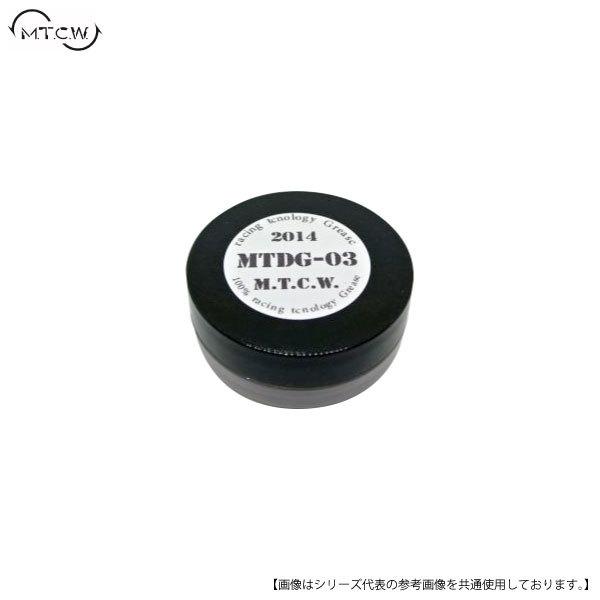 ＭＴＣＷ ＭＴＤＧ-03 メール便配送可 [用品]
