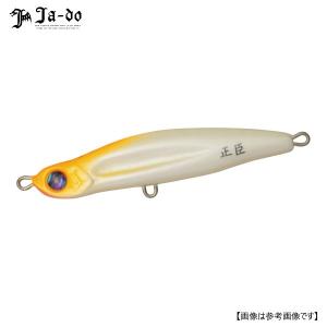 邪道 ヨレヨレ68 FR-1 FR.F-2かい!(蛍光) メール便配送可