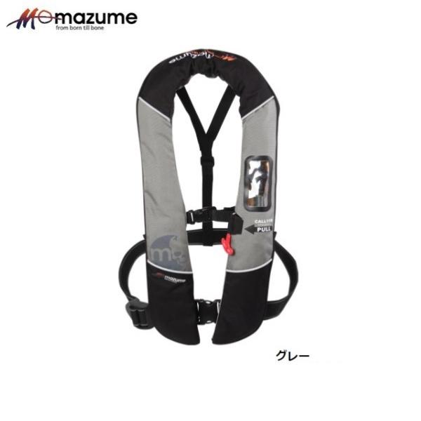 マズメ インフレータブルサスペンダー グレー ＭＺＬＪ−261 同梱不可、入荷次第発送 [アパレル]
