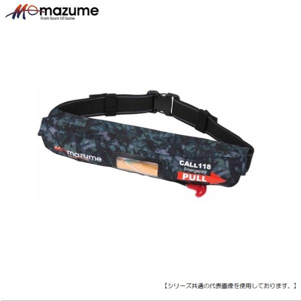 マズメ インフレータブルウエストカモ  カモ ＭＺＬＪ−263 送料無料 [アパレル]