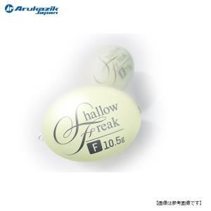 ダイワ エギング X 83ML 送料無料 [ロッド] : フィッシャーズ - 通販