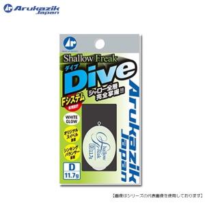 ダイワ クリスティア ワカサギ HG TYPE K サクサス 32.5FA