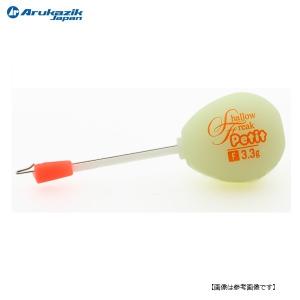 シマノ スコーピオン 1653RS−2 [ロッド] : フィッシャーズ - 通販