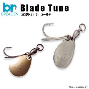 シマノ 19 ソルティアドバンス エギング 86ML [ロッド