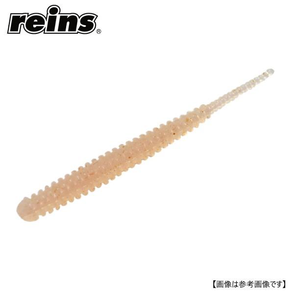 レイン アジアダー 202 UVオキアミパワー メール便配送可 [ルアー1]