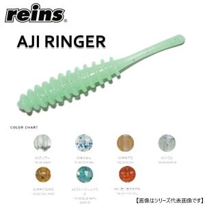 メジャークラフト K.G.LIGHTS(ケージーライツ) KGL-T802M : KTS