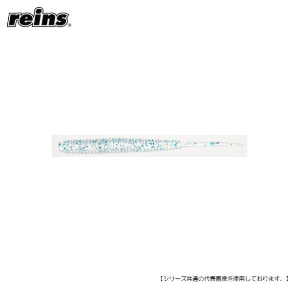 レイン アジアダーＰＲＯ 158 必殺イワシ メール便配送可 [ルアー1]