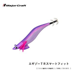 Major Craft（メジャークラフト） エギゾー TR スマートフィット 3.5号