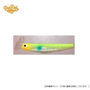 新商品シマノ 20 ルナミス S86ML 送料無料 [ロッド