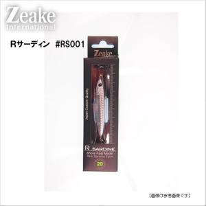 ジーク Rサーディン 40g RS008 ゼブラグロー メール便配送可 [ルアー