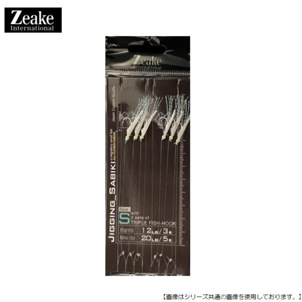 ジーク ジギングサビキ 3本針2セット入り Ｌ  メール便配送可 [ルアー1]
