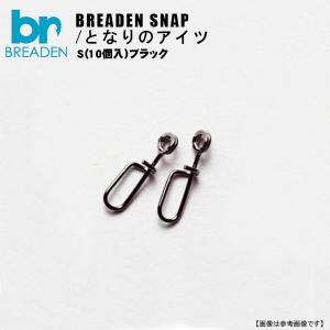 シマノ 19 アンタレス HG RIGHT 右巻きベイトリール 送料無料