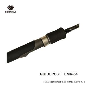 メジャークラフト 鯵道 5G AD5-S622M/AJI 送料無料 [ロッド2