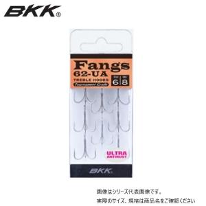 BKK ＦＡNＧＳ 62 ＵＡ #8 メール便配送可 [用品]｜turiguno-fishers