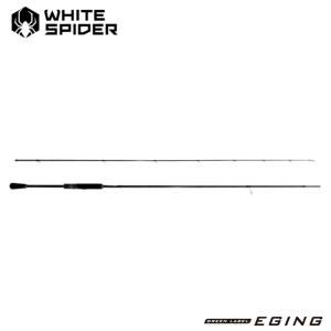 ホワイトスパイダー グリーンレーベル アジング64UL-S 送料無料