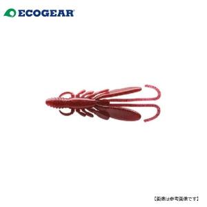 シマノ 19 アンタレス HG RIGHT 右巻きベイトリール 送料無料