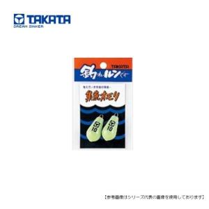 タカタ 集魚ナス型パック 12号 2個入り メール便配送可｜turiguno-fishers