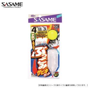 ささめ針 ぶっこみサビキセット 6-1.5 [用品] : フィッシャーズ - 通販