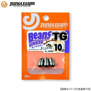 ダイワ ソルティガ AP C86-8 送料無料 [ロッド] : フィッシャーズ