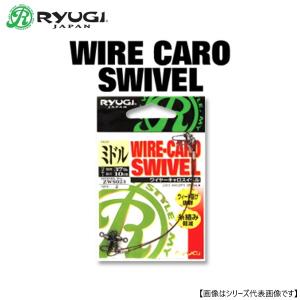 ダイワ エメラルダスMX IL 86ML・N 送料無料 [ロッド