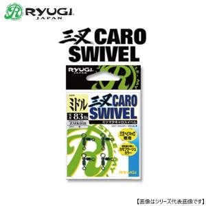 バリバス 桧原MAX可変ソケット ローズピンク VAAC-60 メール便