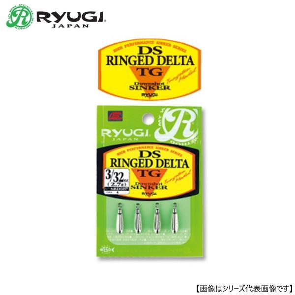 リューギ SRD087 DSリングドデルタTG 1/8oz 3.5g メール便配送可 [ルアー1]