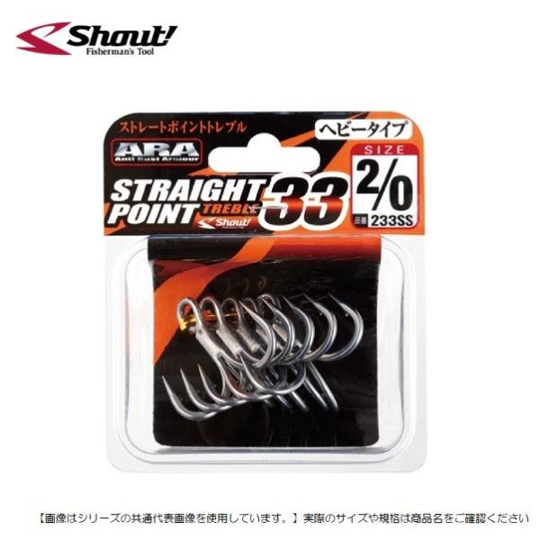 シャウト ストレートポイント トレブル33 #3/0 [用品]