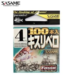 ササメ キスリベロ 100本 (ＴCフッ素コート) 4号 配送可