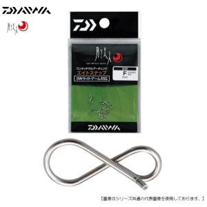 フィッシュリーグ ダートマックス TRZ 3.5号 30g メール便配送可